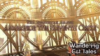 Final Fantasy XIV Anabaseios Eleventh Circle Theme quotFleeting Momentquot OST [upl. by Naasar]