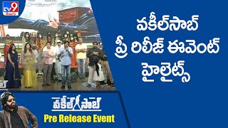 Vakeel Saab Pre Release Event Highlights  Pawan Kalyan Shruti Haasan Nivetha Thomas  TV9 [upl. by Yasnil516]