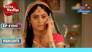 Anandi को भविष्य की चिंता होने लगी  Balika Vadhu  बालिका वधू  Highlight  Ep 1343 [upl. by Briggs943]