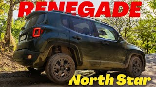 Want Adventure The Jeep Renegade North Star is the Key to Unlocking It [upl. by Dhar]