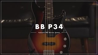 Yamaha BB Series Demo  BBP34 [upl. by Cliffes2]