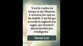 Verset Biblique Du Jour  Daniel 221  Dieu le maître des temps et des circonstances [upl. by Anneh]