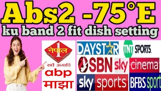 abs 75e dish setting  abs 75e channel list 2023  abs2 free dish channel list today [upl. by Nasas]