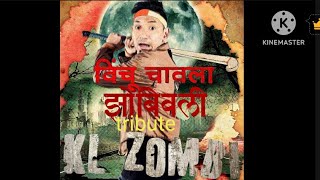 kl zombie tribute zombivli Vinchu Chawla [upl. by Bum]