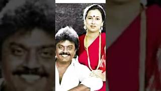 Vijayakanth vijayakanth sweet memories whatsappstatus [upl. by Yldarb]