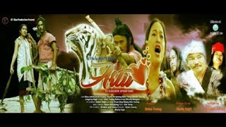 ARTU Official Karbi Movie Release part 1  RT Production  Bijoy Lekthe Kiran Engtipi [upl. by Eihcir670]