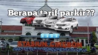 Parkir Inap di Stasiun Kejaksan Cirebon [upl. by Kcinnay69]