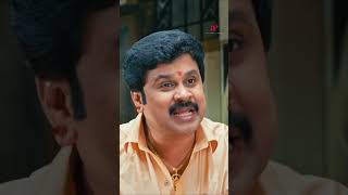 Watch 👆Kammath amp Kammath Comedy Scenes kammathandkammath mammootty dileep suraj comedy shorts [upl. by Aneez]