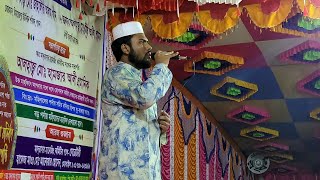 রাসূল নামে কে এলো মদিনায়  Rasul Name Ke Elo Modinay  Naat E Rasul  নাতে রাসূল  Ashikur Rahman [upl. by Sivel]