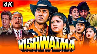 Vishwatma विश्वात्मा Full Movie in Full HD  Sunny Deol Naseeruddin Shah Divya Amrish Puri [upl. by Aljan]