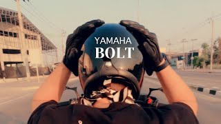 Yamaha bolt 950 sound [upl. by Gavrila989]