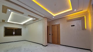 شقة ممتازة للبيع بفاس طريق عين الشقف تجزئة القرويين قريبة من بلونكو APPARTEMENT À VENDRE À FÉS [upl. by Haynor]