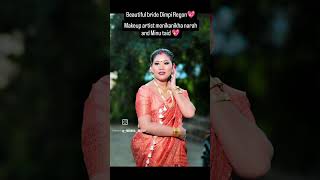 Beautiful bride Dimpi Regon 💖 Makeup artist monikanikha narah and Minu taid 💖 bridalbeauty [upl. by Miett]