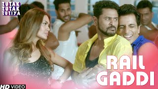 Rail Gaddi Video  Tutak Tutak Tutiya  Prabhudeva  Sonu Sood  Esha Gupta  Navraj Hans [upl. by Vargas]