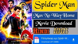 spidermannowayhomedownload spidermannowayhomemoviedownloadkaisekare howtodownloadspiderman [upl. by Zetra352]