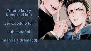 Cap 4 Teranokun y Kumazakikun  sub esp  completo [upl. by Schuler263]