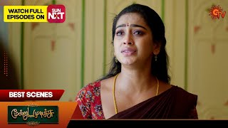 Moondru Mudichu  Best Scenes  16 Nov 2024  Tamil Serial  Sun TV [upl. by Sandra459]