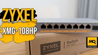 Zyxel XMG108HP обзор PoE коммутатор 25G c аплинком 10G [upl. by Iliam]