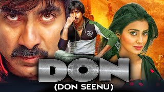 Don Don Seenu  Ravi Teja Superhit Action Hindi Dubbed Movie l Srihari Shriya Saran Anjana [upl. by Itsyrk380]