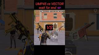 UMP45 vs VECTOR  The SMG Showdown shorts pubgshorts [upl. by Fannie]