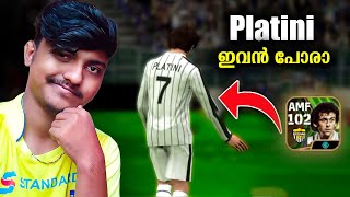 103 Epic Platini Review Efootball 2024 [upl. by Chalmers]