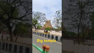 Thanjai periya Kovil Thanjavur [upl. by Windy953]