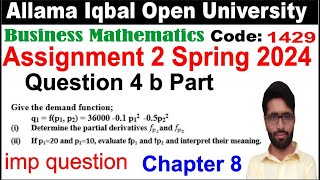 1429 Code Solved Assignment 2 Spring 2024 Question 4 b Part  AIOU Course Code 1429 Guess Paper 2024 [upl. by Grinnell]