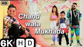 Chand Wala Mukhda Leke Chalo Na Bajar Mein Makeup Wala Mukhda  DevpagliJigar Thakor I New Song [upl. by Analla]