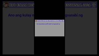 LTO EXAM REVIEWER FOR NON PROFESSIONAL DRIVERS LICENSE PART 492 [upl. by Ykciv]