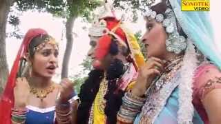 Krishna Bhajan  Rasiya Mene Bulayo  Tere Bhoresea Meri Gadi  Ramdhan Gujar Neelam Yadav [upl. by Isidora966]