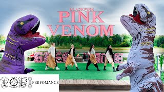 KPOP IN PUBLICPERFORMANCE BLACKPINK  PINK VENOM Taste of Poison [upl. by Tegdig321]