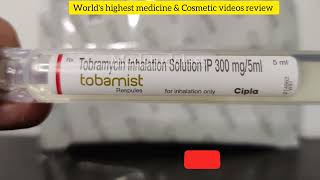 Hindi Tobamist respules tobramycin respules nebulization severe pneumonia [upl. by Goldin]