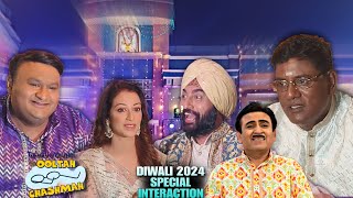 Taarak Mehta Ka Ooltah Chashmah Diwali2024 Special MEDIA INTERVIEW 🎇🔥 taarakmehta2024 [upl. by Bordy]