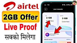 how to convert airtel prepaid to postpaid  airtel prepaid to postpaid online activation  airtel [upl. by Unam]