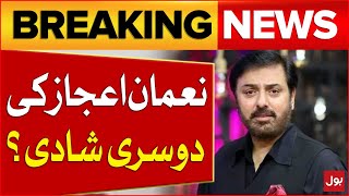 Noman Ijaz Second Marriage  Pakistani Drama Actor  Noman Ijaz Big Statement  Breaking News [upl. by Iaw]