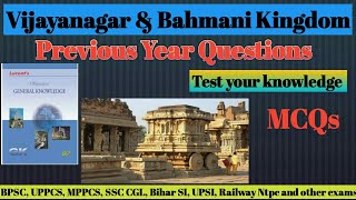 Vijayanagar amp Bahmani Kingdom MCQs PYQ  Lucent Objective  For all competitive exams [upl. by Busch544]