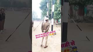 इस पल का किस किस को इंतज़ार है🤔UP Police 60244😍👮uppolice upp policepathshala [upl. by Diann]