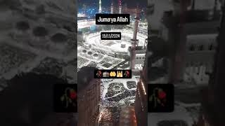 Aaj jumme ka din hai Allah 🕋🤲☝️🌹jummah yaali song vlog [upl. by Chemarin]