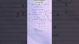 Proof 🧾 of ampere circuital low class 12thclass physics important topic [upl. by Narik]