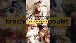 Ma meilleure recette de poulet braisé au airfryer airfryer a [upl. by Aynodal]