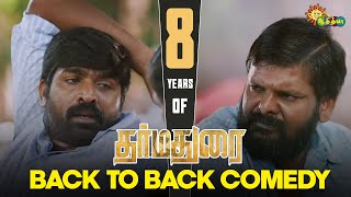 Dharma Durai  Back to Back comedy scenes  Vijay Sethupathi  Ganja Karuppu  Tamannaah Adithya TV [upl. by Trudnak]