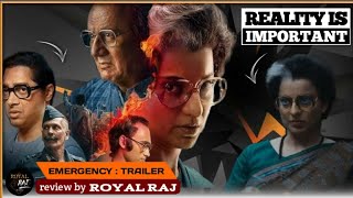 Emergency Trailer Review  ROYAL RAJ  Kangana Ranaut Shreyash Talpade Anupam Kher [upl. by Rivkah]