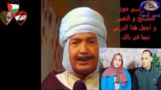 Khelifi Ahmed aimé par les Égyptiens خليفي احمد محبوب عند المصريين [upl. by Anirtep]