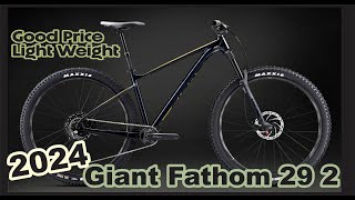 2024 Giant Fathom 29 2 review discussion comparison to Trek Roscoe [upl. by Riti]