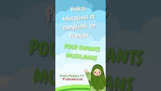 Apprendre le coran aux enfants [upl. by Ketty]