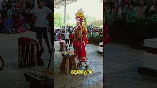 എന്റെ പൊന്നു മുത്തപ്പൻ trending theyyam kozhikode [upl. by Pia170]