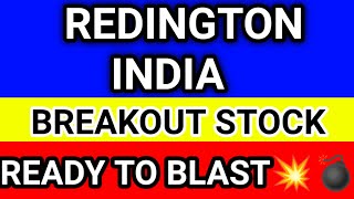 REDINGTON INDIA SHARE 💥 BREAKOUT STOCK 💥 REDINGTON SHARE NEWS 💥BEST SHORT TERM TRADE💥PORTFOLIO STOCK [upl. by Bryce381]