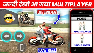 आ गया Multiplayer Option  Indian Bike Driving 3D Multiplayer Code  New Update  JAY OP [upl. by Attwood]