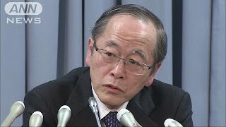 証券監視委委員長の佐渡賢一氏退任 歴代最長の9年161213 [upl. by Zohara75]