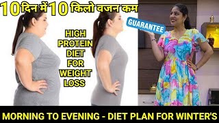 Winters High Protein Diet for Weight Loss😍  10 Kg Weight Loss in 10 Days at HOME weightloss [upl. by Eisenstark]